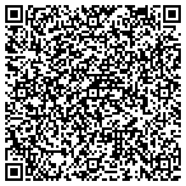 QR-код с контактной информацией организации Классика