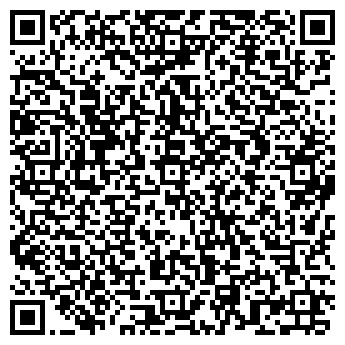 QR-код с контактной информацией организации ООО Теплосервис