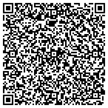 QR-код с контактной информацией организации ООО Деловые Линии Тюмень
