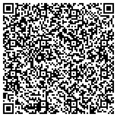 QR-код с контактной информацией организации Управление специальной связи по Тюменской области