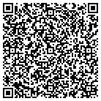 QR-код с контактной информацией организации Mexx