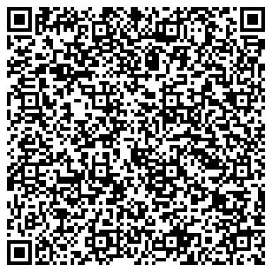 QR-код с контактной информацией организации Управляющая логистическая компания