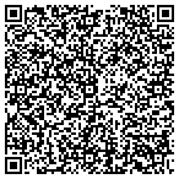 QR-код с контактной информацией организации Курьер Сервис Экспресс Тюмень