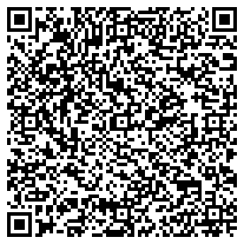 QR-код с контактной информацией организации Хочу кофе