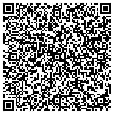 QR-код с контактной информацией организации ООО Западно-Сибирский Центр Независимых Экспертиз