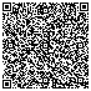 QR-код с контактной информацией организации Бодрый день