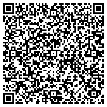 QR-код с контактной информацией организации Мария