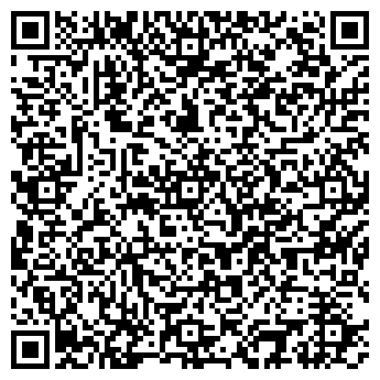 QR-код с контактной информацией организации Tea Funny