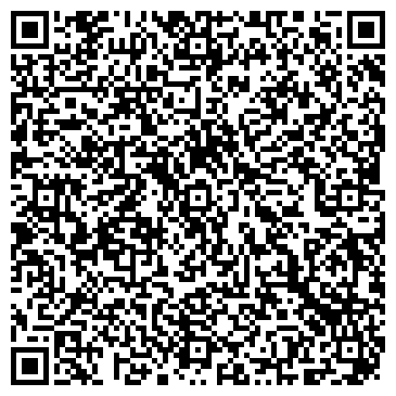 QR-код с контактной информацией организации ИП Ашмаров С.О.