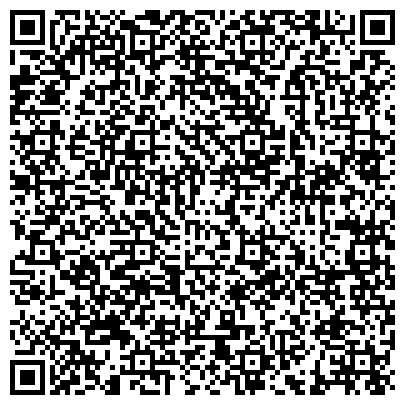 QR-код с контактной информацией организации Мейджик Транс Тюмень