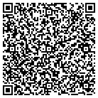 QR-код с контактной информацией организации У Наташи