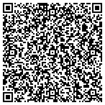 QR-код с контактной информацией организации ООО Ремэйк
