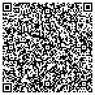 QR-код с контактной информацией организации ООО Транспортно Логистическая Компания Магистраль