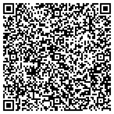 QR-код с контактной информацией организации Рейл Континент Тюмень