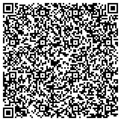 QR-код с контактной информацией организации Космос Технолоджи Лтд, ООО, торговая компания, официальный представитель
