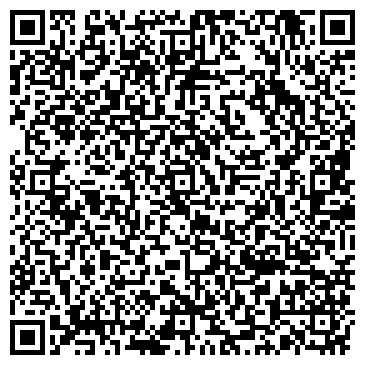 QR-код с контактной информацией организации ИП Чагин В.Б.