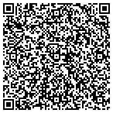 QR-код с контактной информацией организации ООО Дорожно-экспедиторское предприятие