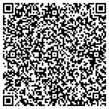 QR-код с контактной информацией организации Люмекс