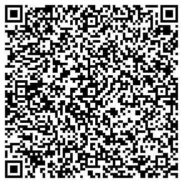 QR-код с контактной информацией организации ООО Тюмень Транс Сбыт