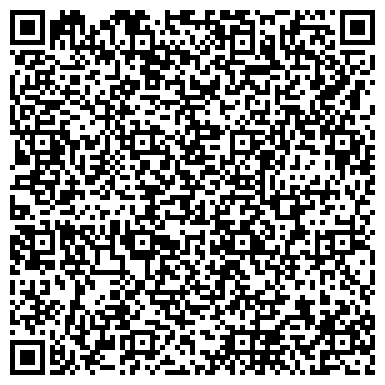 QR-код с контактной информацией организации ООО Сибирь-Стандарт