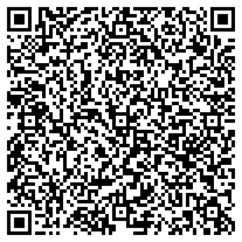 QR-код с контактной информацией организации Абардаж