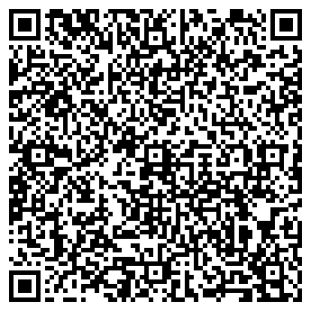 QR-код с контактной информацией организации 5555-00