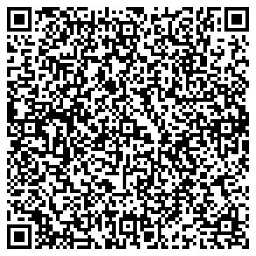 QR-код с контактной информацией организации ООО ТЭК ТрансКом