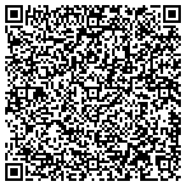 QR-код с контактной информацией организации Art Flex
