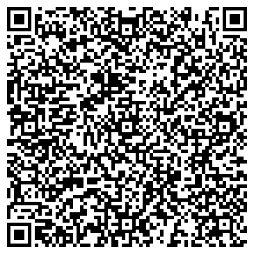 QR-код с контактной информацией организации ООО Экспресс Такси