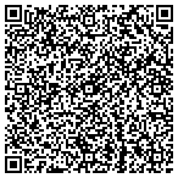 QR-код с контактной информацией организации Вилланова