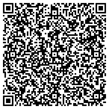 QR-код с контактной информацией организации 7 пятниц, магазин немецкой одежды, ИП Худяков Н.С.