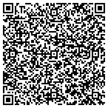 QR-код с контактной информацией организации Gringo