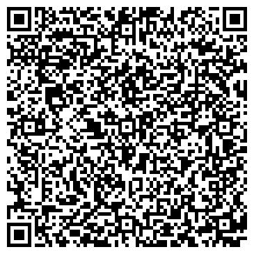 QR-код с контактной информацией организации Винзили