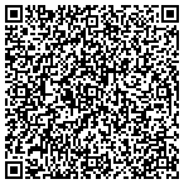 QR-код с контактной информацией организации ООО Тетра Транс