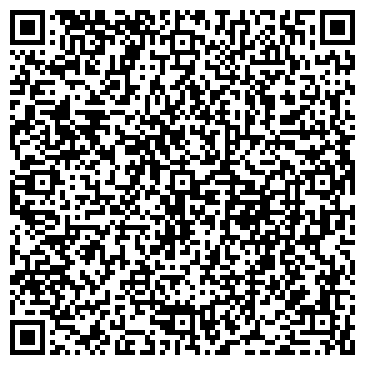 QR-код с контактной информацией организации Компаньон консалт