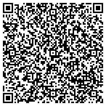 QR-код с контактной информацией организации ООО Сибирская транспортная компания