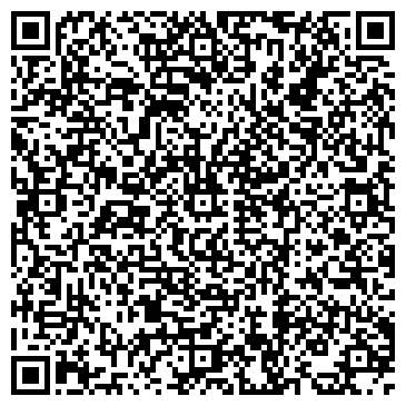 QR-код с контактной информацией организации Бельевой базар