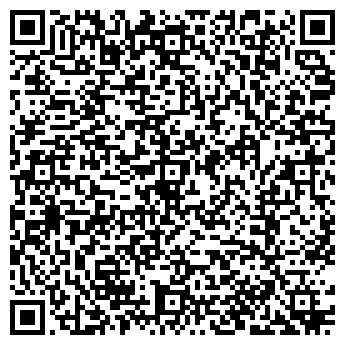 QR-код с контактной информацией организации В ритме танца