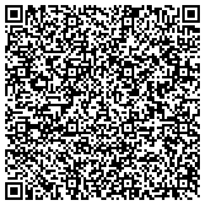 QR-код с контактной информацией организации Управление Муниципальных Сетей, МУП, Калтанского городского округа
