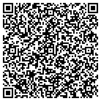QR-код с контактной информацией организации БоксерАвто