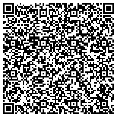 QR-код с контактной информацией организации ООО Кондитерский Дом Александра Селезнева