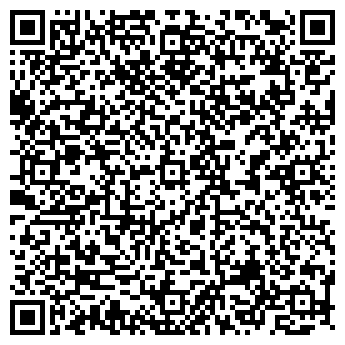 QR-код с контактной информацией организации Киоск по ремонту обуви