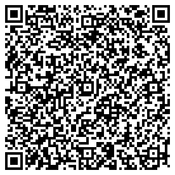 QR-код с контактной информацией организации Киоск по ремонту обуви