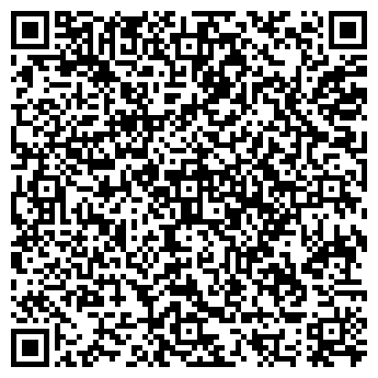 QR-код с контактной информацией организации Киоск по ремонту обуви