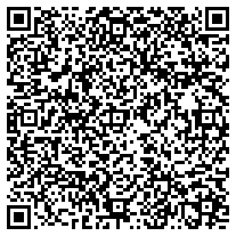 QR-код с контактной информацией организации ЭлитКар