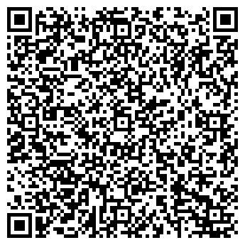 QR-код с контактной информацией организации Свадебный рай