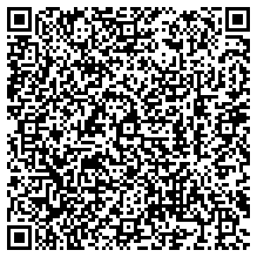 QR-код с контактной информацией организации Белый аист
