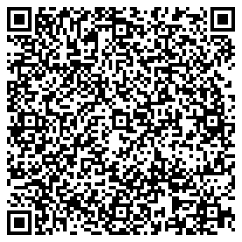 QR-код с контактной информацией организации Ферреро Руссия