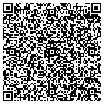 QR-код с контактной информацией организации Lexuss