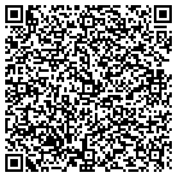 QR-код с контактной информацией организации ОАО КБК «ЧЕРЕМУШКИ»